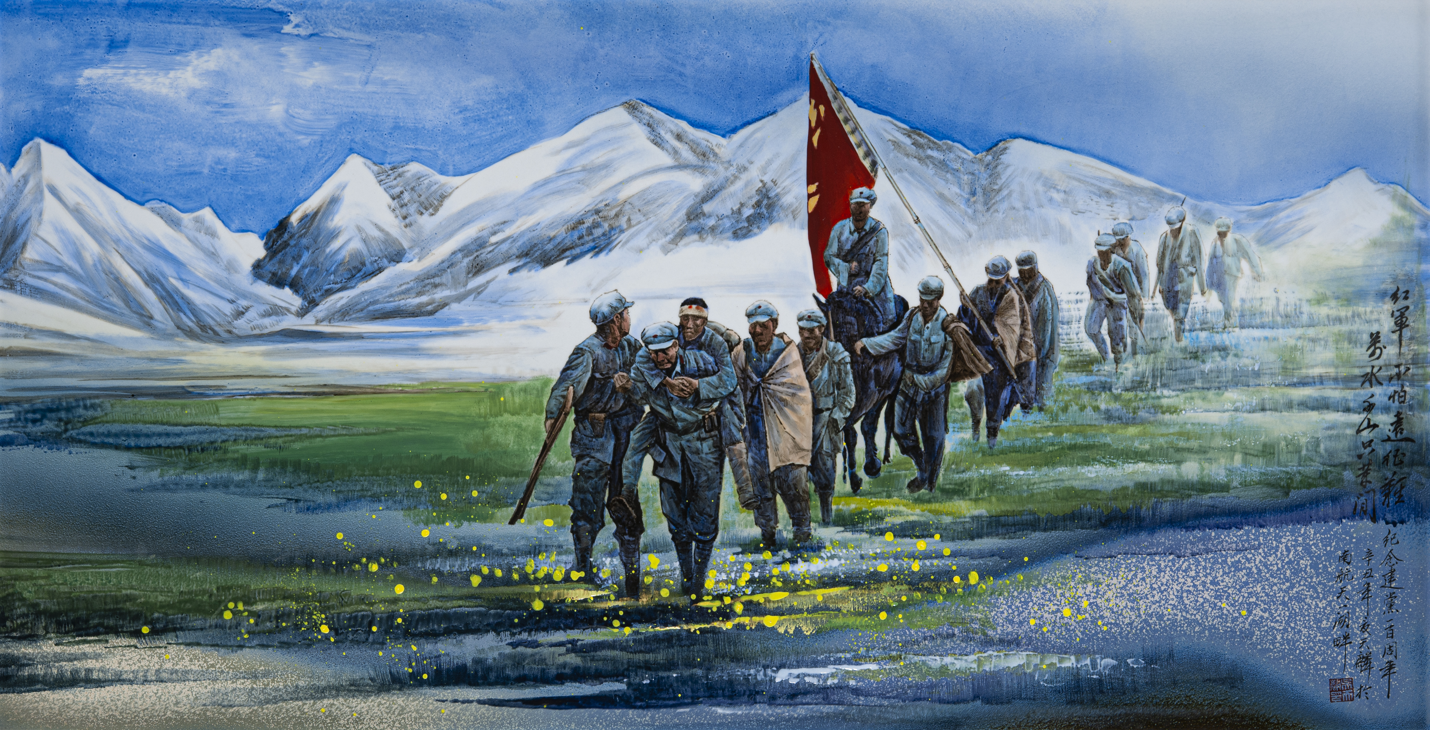 bet365_客场鏖战到底，展现顽强斗志(客场鏖战到底,展现顽强斗志的句子)